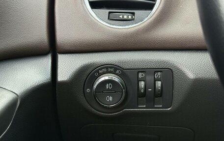 Chevrolet Cruze II, 2013 год, 850 000 рублей, 24 фотография