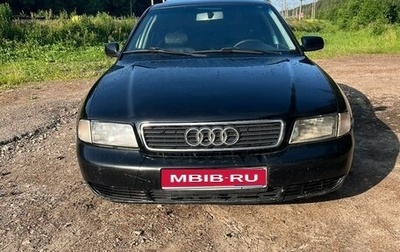 Audi A4, 1996 год, 270 000 рублей, 1 фотография