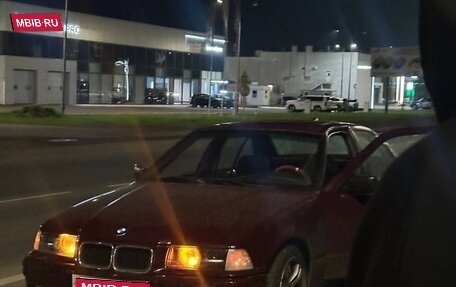 BMW 3 серия, 1991 год, 270 000 рублей, 1 фотография