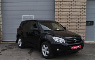 Toyota RAV4, 2007 год, 850 000 рублей, 1 фотография