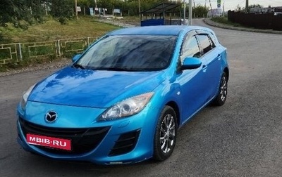 Mazda 3, 2010 год, 790 000 рублей, 1 фотография