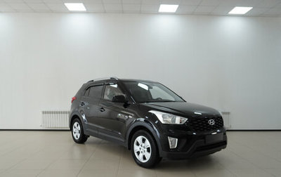 Hyundai Creta I рестайлинг, 2020 год, 1 630 000 рублей, 1 фотография