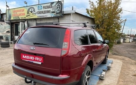 Ford Focus II рестайлинг, 2006 год, 430 000 рублей, 4 фотография