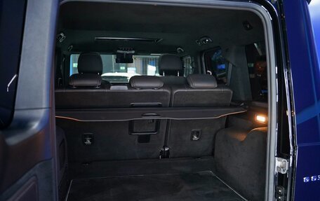 Mercedes-Benz G-Класс AMG, 2021 год, 24 390 000 рублей, 9 фотография