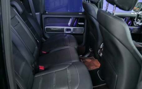 Mercedes-Benz G-Класс AMG, 2021 год, 24 390 000 рублей, 16 фотография