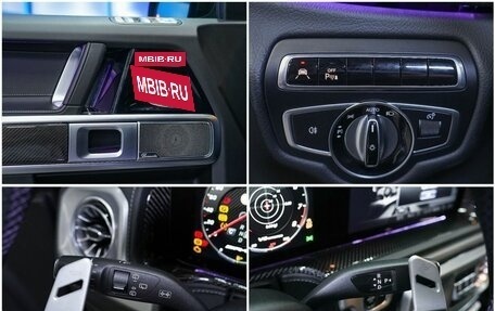 Mercedes-Benz G-Класс AMG, 2021 год, 24 390 000 рублей, 18 фотография