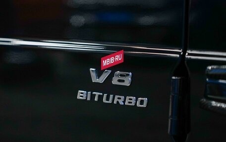 Mercedes-Benz G-Класс AMG, 2021 год, 24 390 000 рублей, 31 фотография