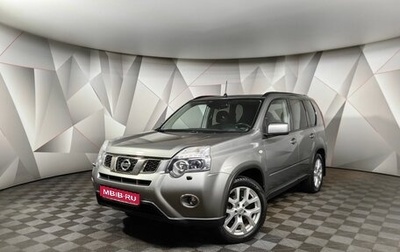 Nissan X-Trail, 2012 год, 1 347 000 рублей, 1 фотография