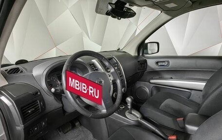 Nissan X-Trail, 2012 год, 1 347 000 рублей, 14 фотография
