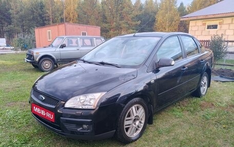 Ford Focus II рестайлинг, 2007 год, 535 000 рублей, 2 фотография