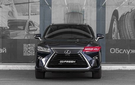 Lexus RX IV рестайлинг, 2018 год, 4 199 000 рублей, 3 фотография