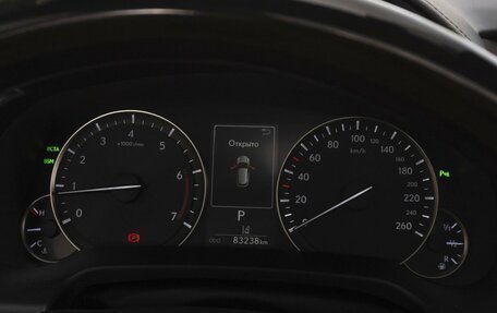 Lexus RX IV рестайлинг, 2018 год, 4 199 000 рублей, 16 фотография