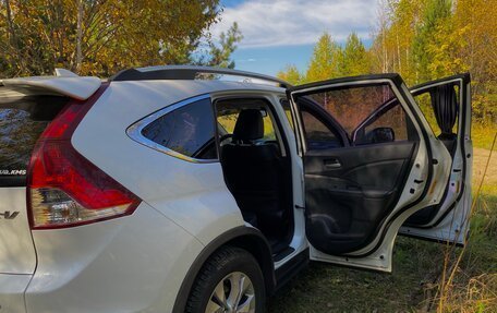 Honda CR-V IV, 2012 год, 2 490 000 рублей, 12 фотография