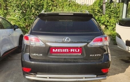 Lexus RX III, 2015 год, 2 350 000 рублей, 4 фотография