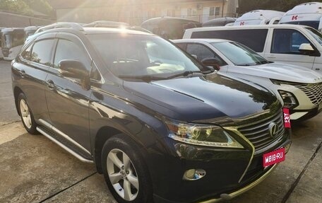 Lexus RX III, 2015 год, 2 350 000 рублей, 1 фотография