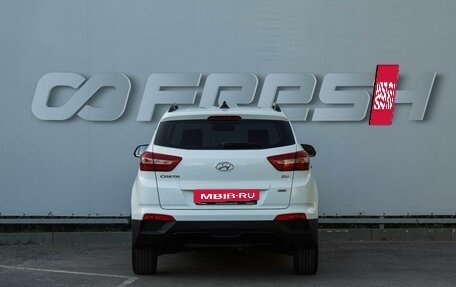 Hyundai Creta I рестайлинг, 2019 год, 2 030 000 рублей, 4 фотография