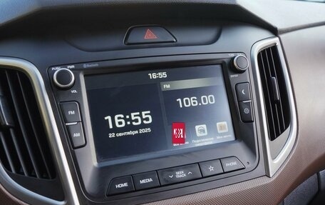 Hyundai Creta I рестайлинг, 2019 год, 2 030 000 рублей, 13 фотография