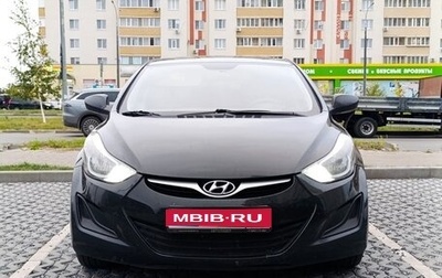 Hyundai Elantra V, 2015 год, 850 000 рублей, 1 фотография