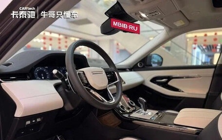 Land Rover Range Rover Evoque II, 2022 год, 2 700 500 рублей, 8 фотография