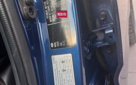 Hyundai Solaris II рестайлинг, 2015 год, 1 500 000 рублей, 4 фотография