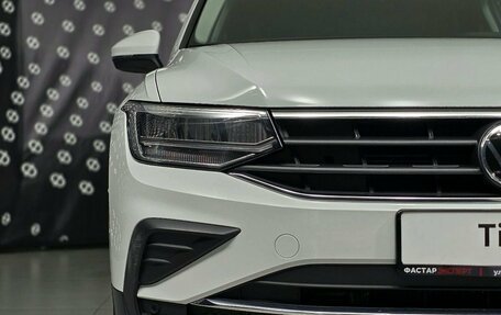 Volkswagen Tiguan II, 2021 год, 3 245 000 рублей, 9 фотография