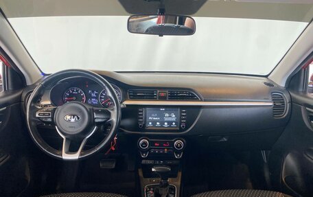 KIA Rio IV, 2019 год, 1 670 000 рублей, 12 фотография