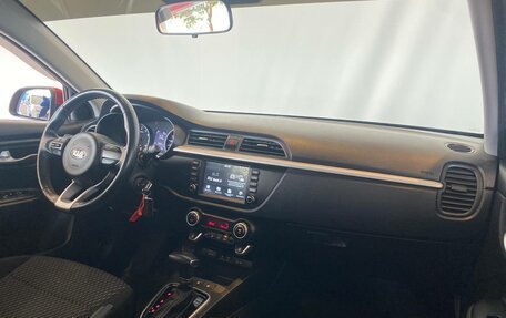 KIA Rio IV, 2019 год, 1 670 000 рублей, 9 фотография