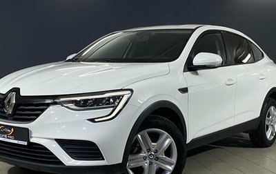 Renault Arkana I, 2019 год, 1 545 000 рублей, 1 фотография
