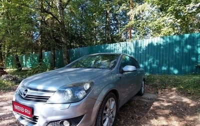 Opel Astra H, 2008 год, 400 000 рублей, 1 фотография