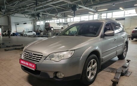 Subaru Outback III, 2006 год, 888 000 рублей, 1 фотография