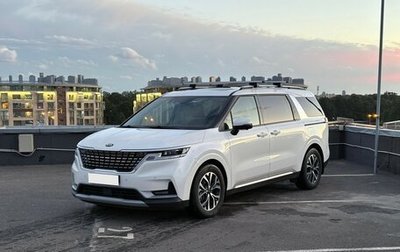 KIA Carnival, 2021 год, 4 690 000 рублей, 1 фотография