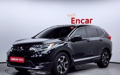 Honda CR-V IV, 2021 год, 2 780 605 рублей, 1 фотография
