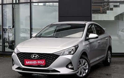 Hyundai Solaris II рестайлинг, 2021 год, 1 635 000 рублей, 1 фотография