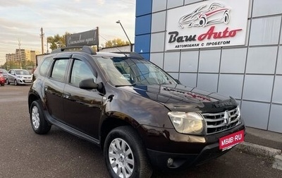 Renault Duster I рестайлинг, 2014 год, 847 000 рублей, 1 фотография