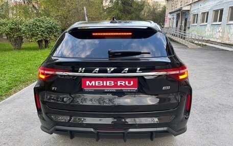 Haval F7 I, 2022 год, 2 100 000 рублей, 4 фотография