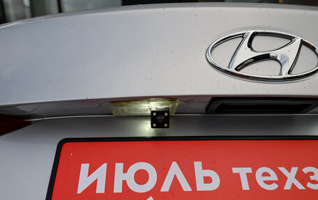 Hyundai Solaris II рестайлинг, 2021 год, 1 635 000 рублей, 15 фотография