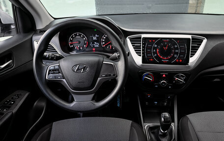 Hyundai Solaris II рестайлинг, 2021 год, 1 635 000 рублей, 17 фотография