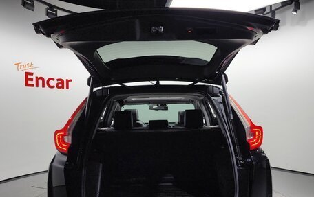 Honda CR-V IV, 2021 год, 2 780 605 рублей, 9 фотография
