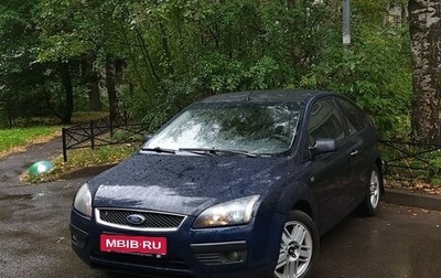 Ford Focus II рестайлинг, 2005 год, 325 000 рублей, 1 фотография