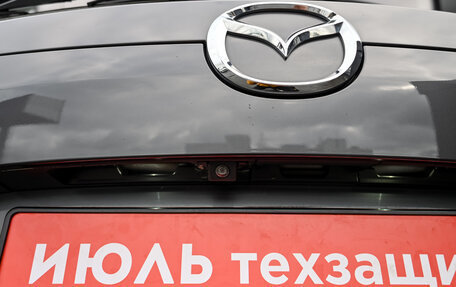 Mazda CX-5 II, 2020 год, 3 100 000 рублей, 17 фотография