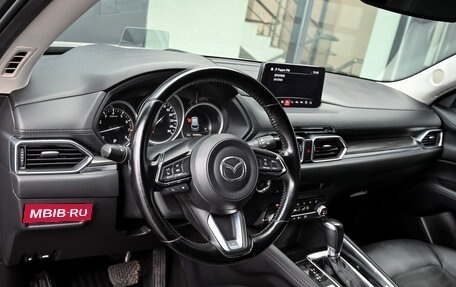 Mazda CX-5 II, 2020 год, 3 100 000 рублей, 12 фотография