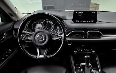 Mazda CX-5 II, 2020 год, 3 100 000 рублей, 20 фотография