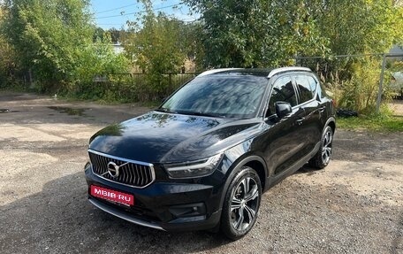 Volvo XC40 I, 2019 год, 2 900 000 рублей, 1 фотография