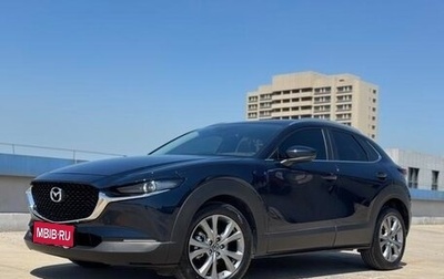 Mazda CX-30 I, 2021 год, 1 760 000 рублей, 1 фотография
