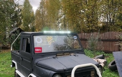 ЛуАЗ 969, 1976 год, 80 000 рублей, 1 фотография