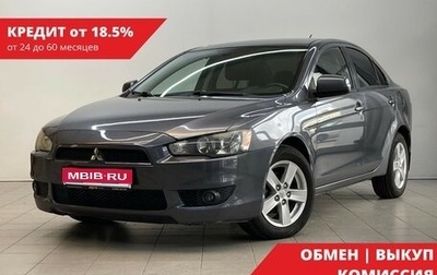 Mitsubishi Lancer IX, 2008 год, 697 000 рублей, 1 фотография