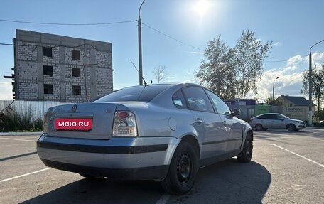 Volkswagen Passat B5+ рестайлинг, 1999 год, 190 000 рублей, 3 фотография
