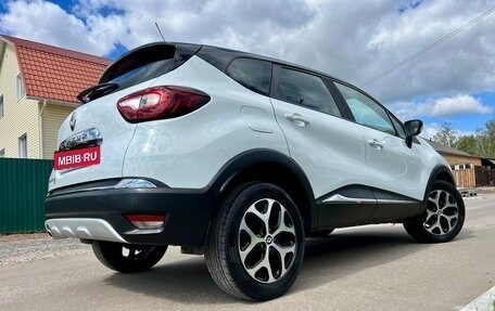 Renault Kaptur I рестайлинг, 2019 год, 1 399 000 рублей, 12 фотография
