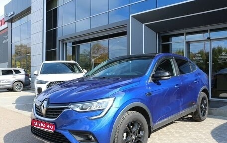 Renault Arkana I, 2021 год, 2 090 000 рублей, 1 фотография