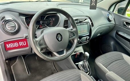 Renault Kaptur I рестайлинг, 2019 год, 1 399 000 рублей, 24 фотография